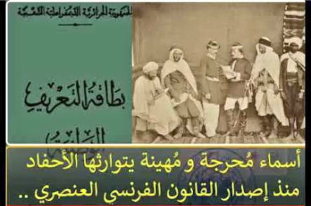 التاريخ إسهامات الحضارة الاسلامية في مختلف التخصصات العلمية
